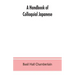 A handbook of colloquial Japanese