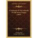 A Grammar of the Icelandic or Old Norse Tongue (1843)