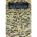 Poems of Arab Andalusia