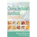 Chinese Herbalist's Handbook 3rd Edition