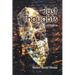 Just Thoughts: A Book of Poems