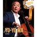 Yo-Yo Ma: Cellist