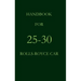Handbook for 25-30 Rolls-Royce Car