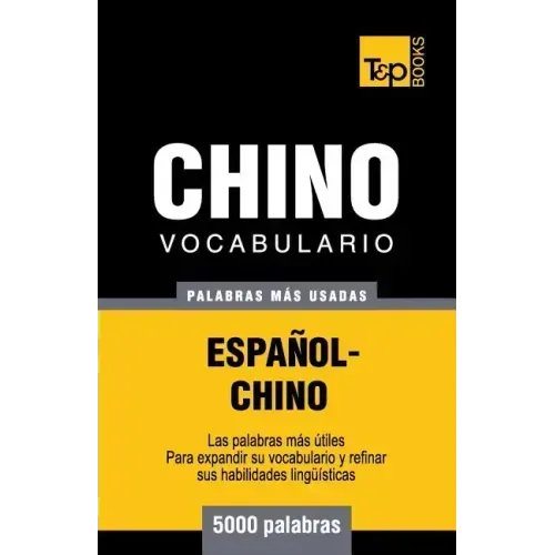 Vocabulario español-chino - 5000 palabras más usadas