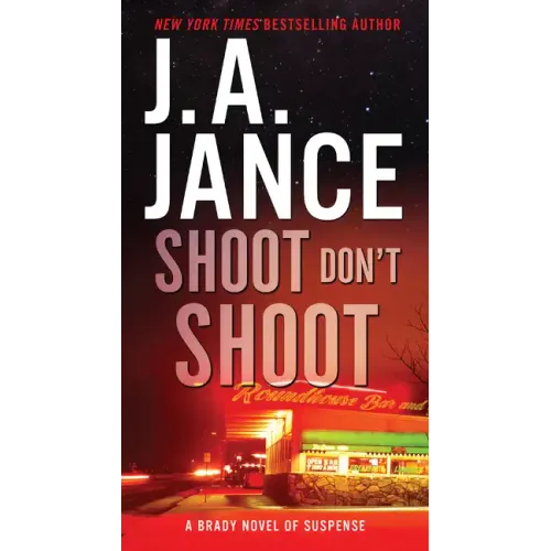 Shoot Don't Shoot