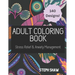 Adult Coloring Book: Stress Relief and Anxiety Management