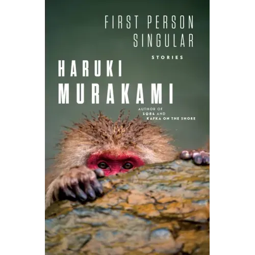 First Person Singular: Stories