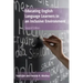 Educating English Language Learners in an Inclusive Environment: Second Edition
