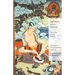 The Great Kagyu Masters: The Golden Lineage Treasury