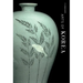 Arts of Korea: MFA Highlights