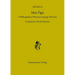Mori Ogai: A Bibliography of Western-Language Material