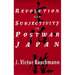 Revolution and Subjectivity in Postwar Japan