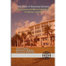 The State of Business Schools: Educational and Moral Imperatives for Market Leaders