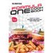 The Unofficial Formula One Cookbook: Tasty F1 Fan's Recipes for Race Day and Every Day