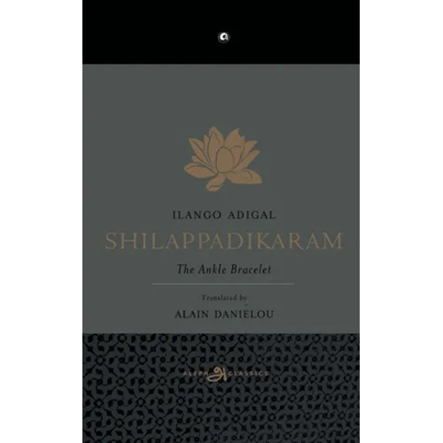 Shilappadikaram