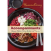 Accompaniments: Chutneys, Relishes, Pickles, Sambals, and Preserves