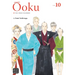 Ôoku: The Inner Chambers, Vol. 10