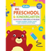 Big Preschool & Kindergarten Workbook for Kids 2 to 5 Year Olds - Alphabet, Numbers, Colors, Shapes Early Learning Activity Book: Activities for Kids