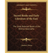 Sacred Books and Early Literature of the East: The Great Rejected Books of the Biblical Apocrypha