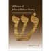 A Primer of Biblical Hebrew Poetry: An Essential Guide for Reading and Analysis