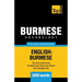 Burmese vocabulary for English speakers - 3000 words