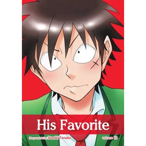 His Favorite, Vol. 12