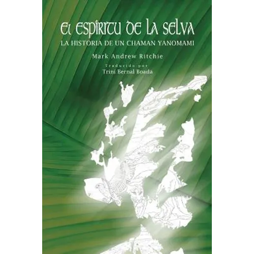 El Espiritu de la Selva