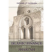 Islamic Finance and the Shari'ah: The Dow Jones Fatwa and Permissible Variance as Studies in Letheanism and Legal Change