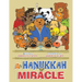 A Hanukkah Miracle