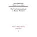 The Ten Commandments in Recent Research