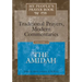 My People's Prayer Book Vol 2: The Amidah
