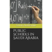 Public Schools in Saudi Arabia