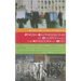 Fresh Expressions of Church and the Kingdom of God