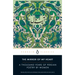 The Mirror of My Heart: A Thousand Years of Persian Poetry by Women