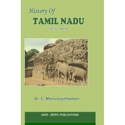 History of Tamil Nadu