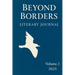 Beyond Borders Literary Journal: Volume 2