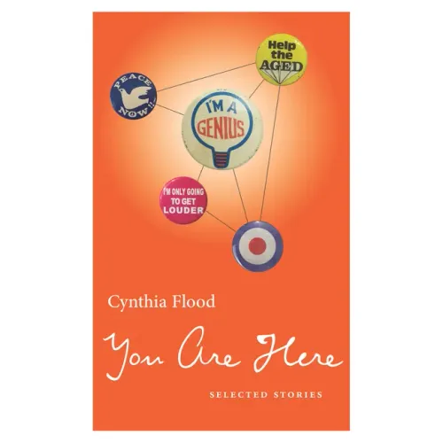 You Are Here