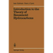 Introduction to the Theory of Benzenoid Hydrocarbons