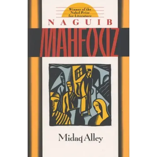 Midaq Alley