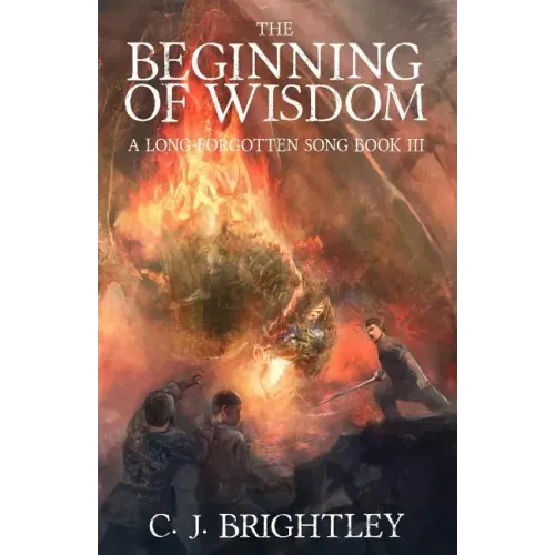 The Beginning of Wisdom