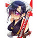 Monster Girl Doctor (Light Novel) Vol. 7