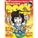 Realistic Rock for Kids: My 1st Rock & Roll Drum Method Drum Beats Made Simple!