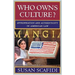 Who Owns Culture?: Appropriation and Authenticity in American Law