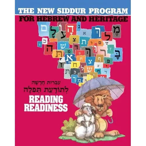 The New Siddur Program: Reading Readiness