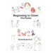 Beginning to Grow: Five Studies