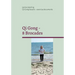 Qi Gong - 8 Brocades: Qi Gong Lessons with Janine Isterling
