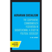 Agrarian Socialism: The Cooperative Commonwealth Federation in Saskatchewan: A Study in Political Sociology