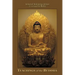 Teachings of the Buddha