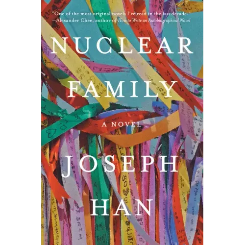 Nuclear Family