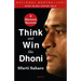 Think and Win like Dhoni